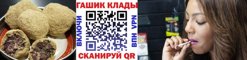 Cannafood марихуана  Белорецк 