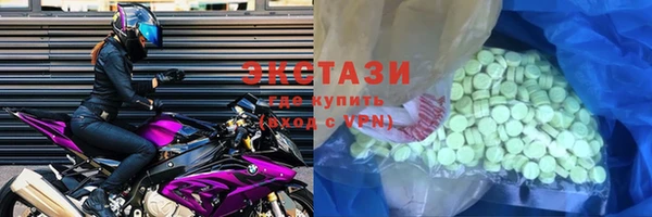 а пвп мука Богородицк