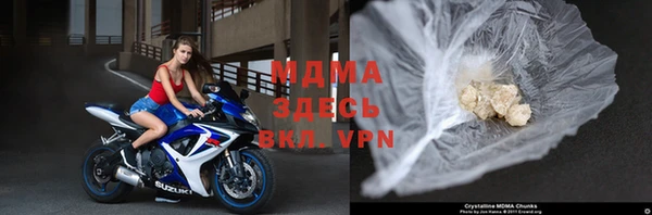 мефедрон мука Богданович