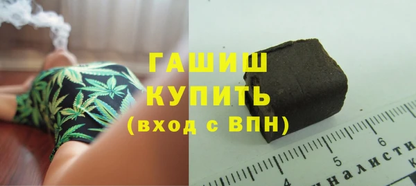 а пвп мука Богородицк