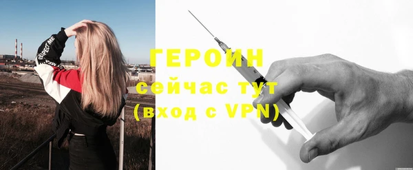 jwh Белоозёрский