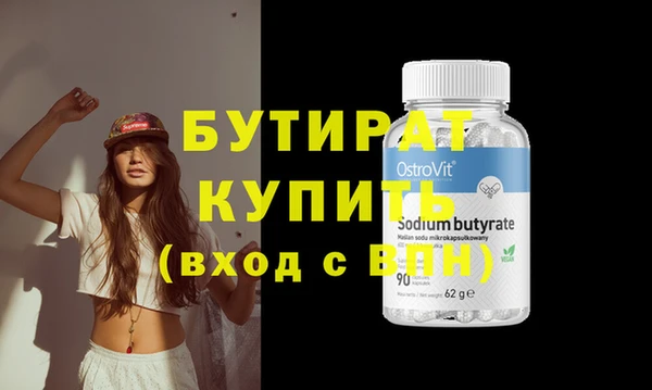 COCAINE Заволжье
