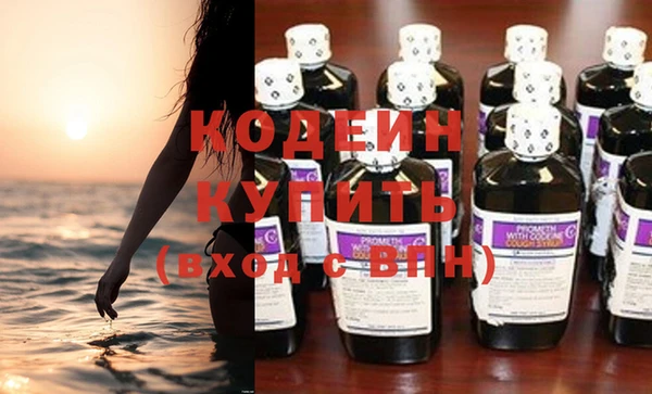 а пвп мука Богородицк