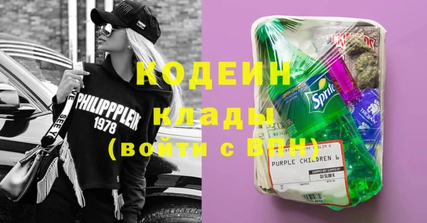 а пвп мука Богородицк