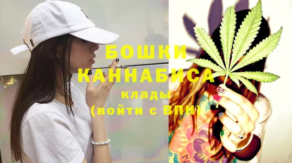 а пвп мука Богородицк