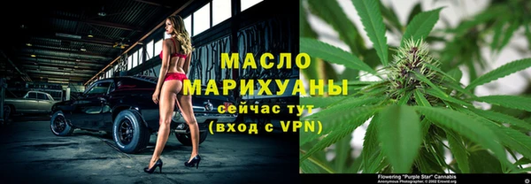 а пвп мука Богородицк
