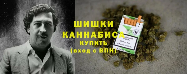 СК Беломорск